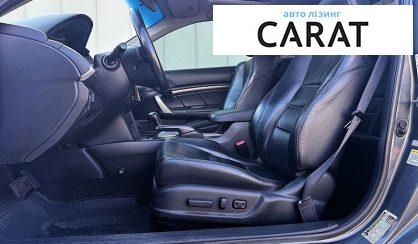 Honda Accord 2008