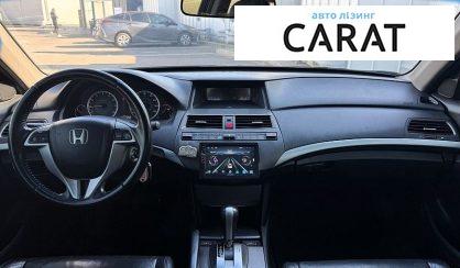 Honda Accord 2008