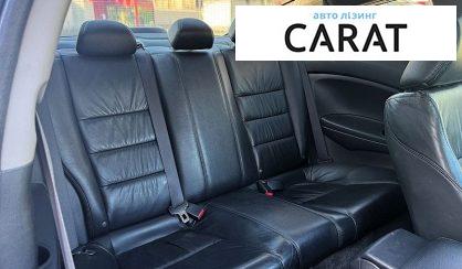 Honda Accord 2008