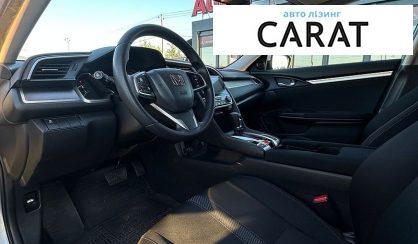 Honda Civic 2016