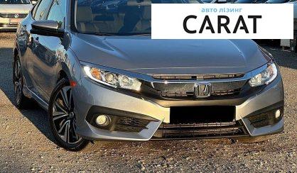 Honda Civic 2016