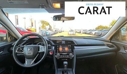 Honda Civic 2016