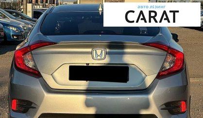 Honda Civic 2016