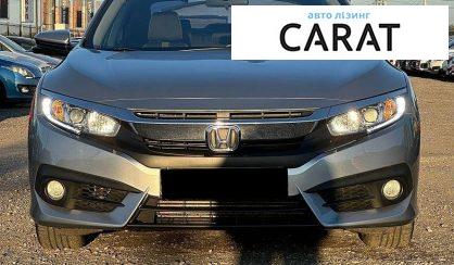 Honda Civic 2016