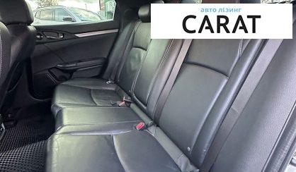 Honda Civic 2017