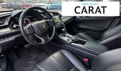 Honda Civic 2017