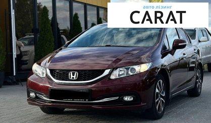 Розглянути Honda Civic 2013 Honda Civic 2013 - авто лізинг Carat