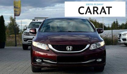Honda Civic 2013