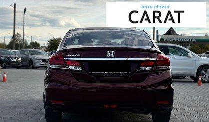 Honda Civic 2013