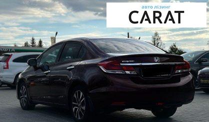 Honda Civic 2013