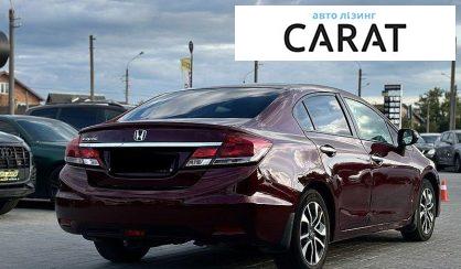 Honda Civic 2013