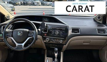 Honda Civic 2013