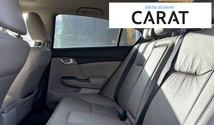 Honda Civic 2013