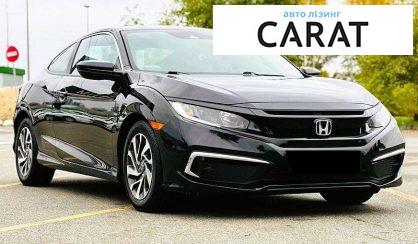 Honda Civic 2019
