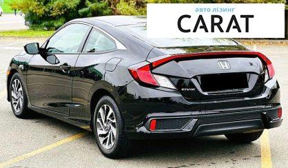 Honda Civic 2019