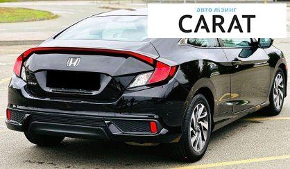 Honda Civic 2019
