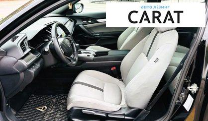 Honda Civic 2019