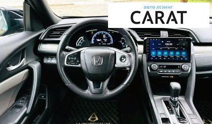Honda Civic 2019