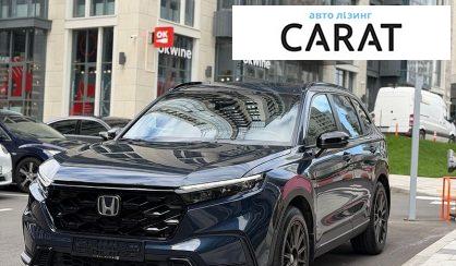 Розглянути Honda CR-V 2024 Honda CR-V 2024 - авто лізинг Carat