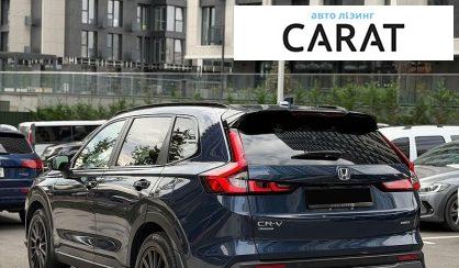 Honda CR-V 2024