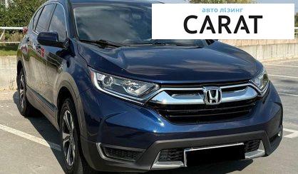 Honda CR-V 2017