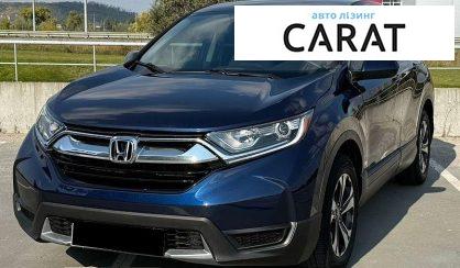 Honda CR-V 2017