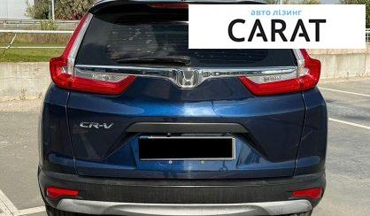 Honda CR-V 2017