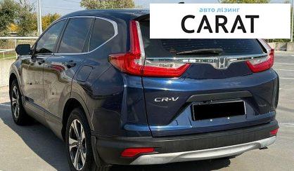 Honda CR-V 2017