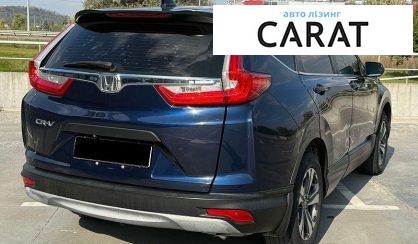 Honda CR-V 2017