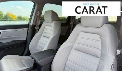 Honda CR-V 2017