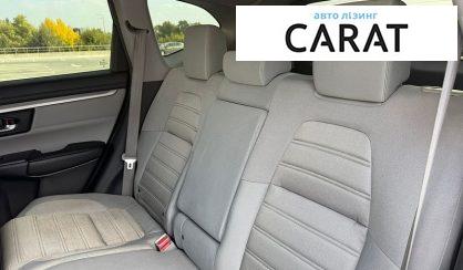 Honda CR-V 2017