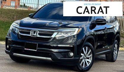 Розглянути Honda Pilot 2021 Honda Pilot 2021 - авто лізинг Carat
