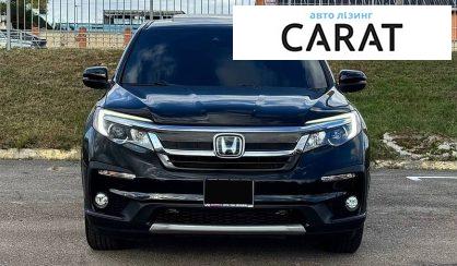 Honda Pilot 2021