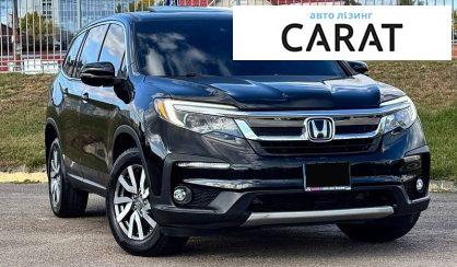Honda Pilot 2021