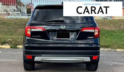 Honda Pilot 2021