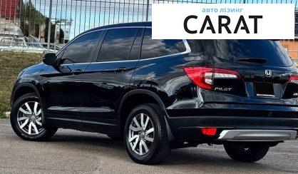 Honda Pilot 2021