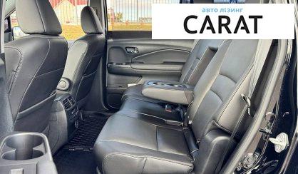 Honda Pilot 2021