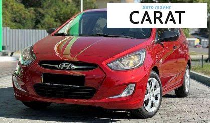 Hyundai Accent 2013 - авто лізинг Carat