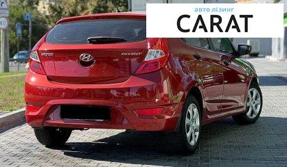 Hyundai Accent 2013