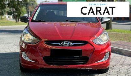 Hyundai Accent 2013