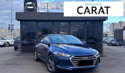 Hyundai Elantra 2016