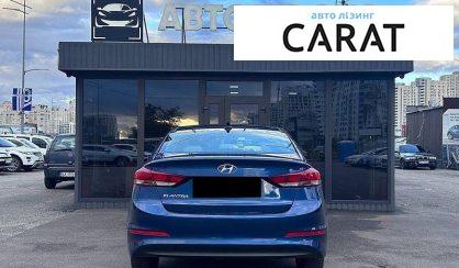 Hyundai Elantra 2016