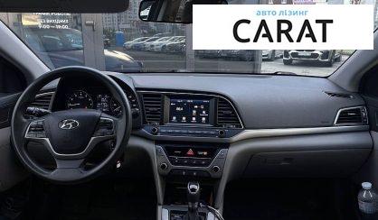 Hyundai Elantra 2016