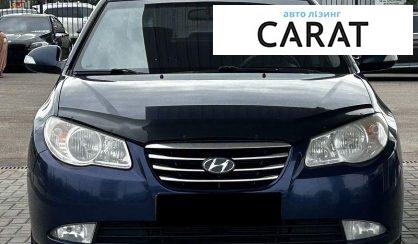 Hyundai Elantra 2011