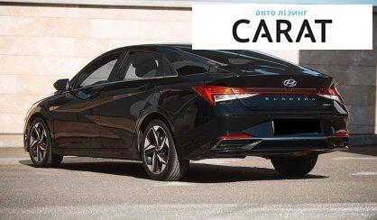 Hyundai Elantra 2020