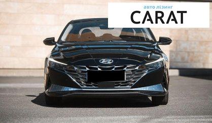 Hyundai Elantra 2020