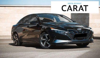 Hyundai Elantra 2020