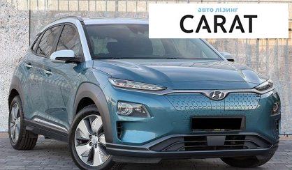 Hyundai Encino 2019