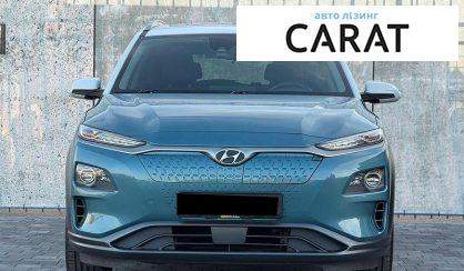 Hyundai Encino 2019