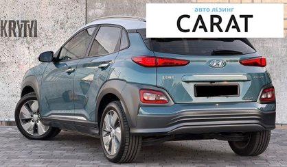 Hyundai Encino 2019